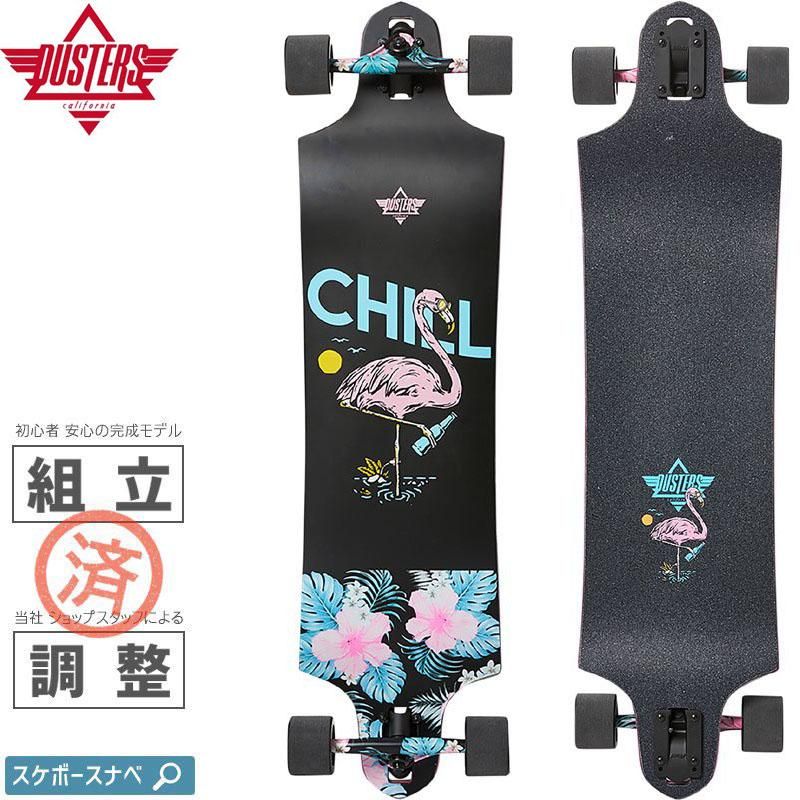 DUSTERS ダスターズ ロングボード コンプリート MOTO COSMIC