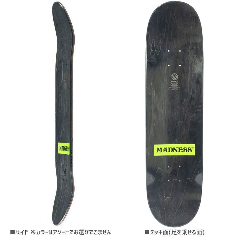 MADNESS スケートボードコンプリート MADNESS スケートボード コンプリート