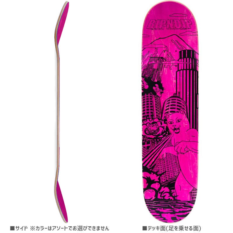 RIPNDIP リップンディップ スケートボード デッキ OUT OF THIS WORLD BOARD PURPLE DECK 8.0インチ NO12