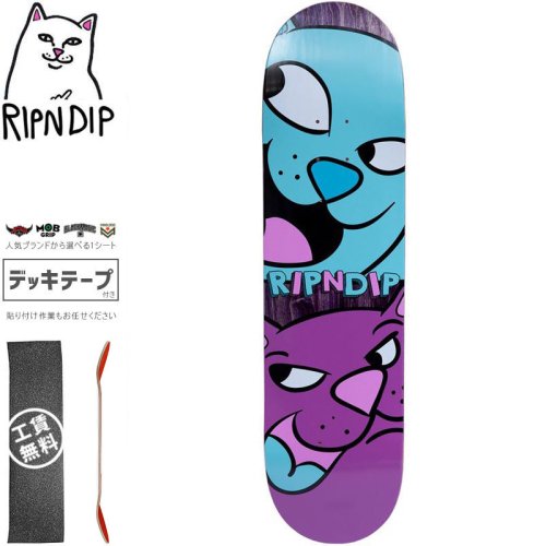 RIPNDIP スケボーデッキ 8インチ 板 新品未使用 リップンディップ