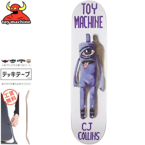 トイマシーン TOY MACHINE スケボー デッキ COLLINS DOLL