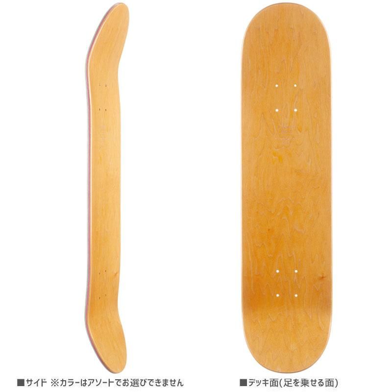 エンジョイ ENJOI スケボー デッキ CORNACOPIA MULTI HYB DECK 8.0