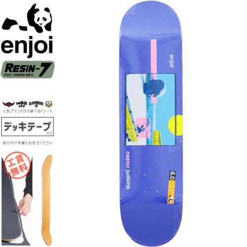 ENJOI エンジョイ(全アイテム) - 南国スケボーショップ砂辺：スケートボード、デッキの通販に最適！