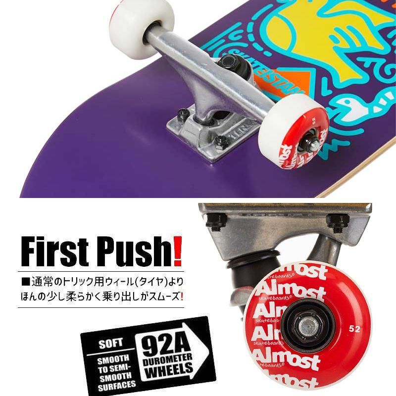 オルモスト ALMOST スケボー | コンプリート 92A - 南国スケボー