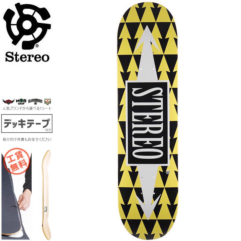 STEREO ステレオ スケボー デッキ ARROW PATTERN DECK 7.75インチ