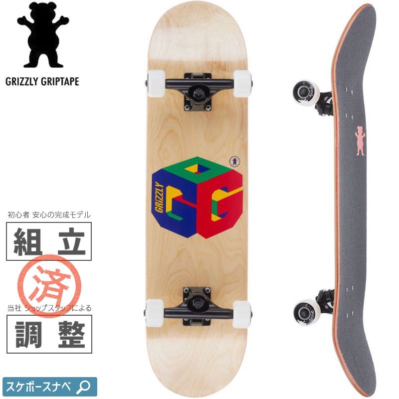 キッズサイズ スケボーコンプリート GRIZZLY 在庫価格 - nexus-kk.co.jp