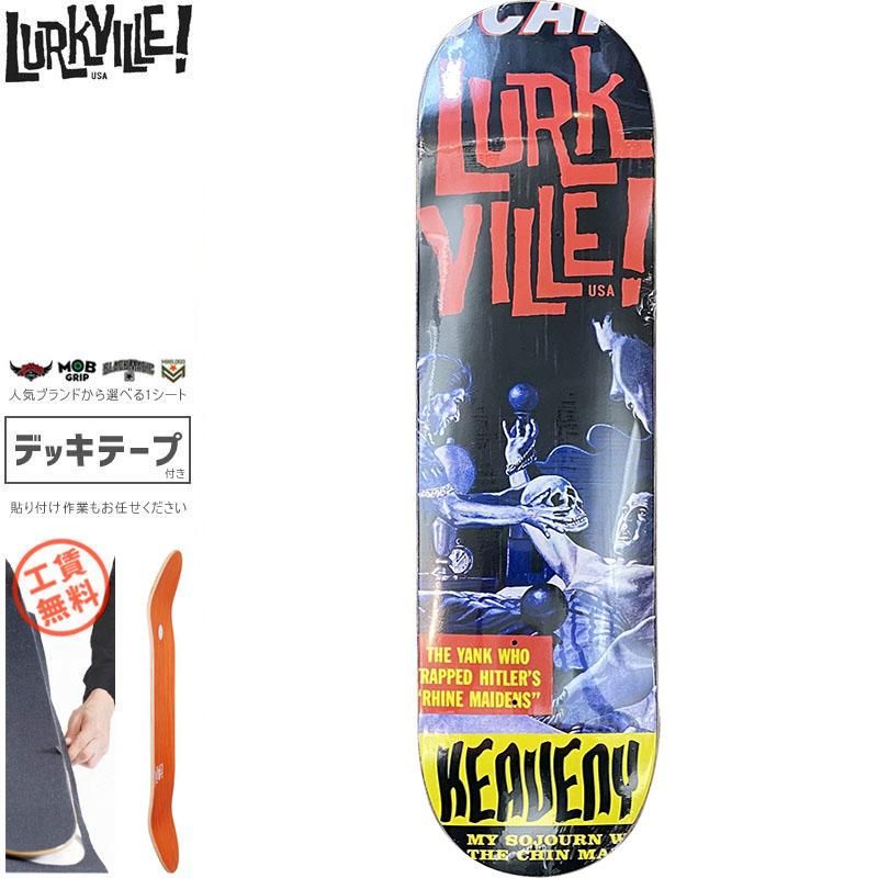 LURKVILLE ラークビル スケボー デッキ ADVNTR BK DECK 8.0