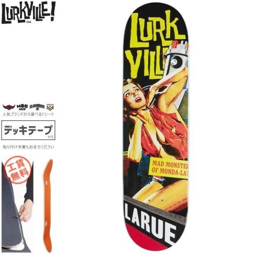スケボー デッキ LURKVILLE 7.5インチ 【SILVERトラック付き】
