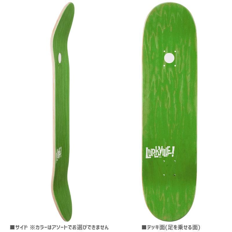 LURKVILLE ラークビル スケボー コンプリート TORN GREEN COMPLETE 8.0 