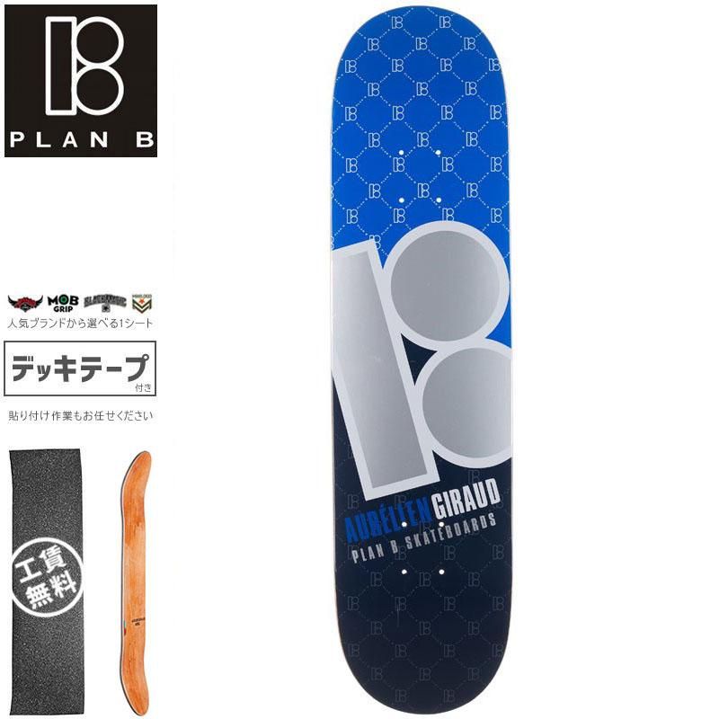 新品 未使用 PLAN B プランビー スケボー デッキ 7.75 送料込み 73660015-1.jpg