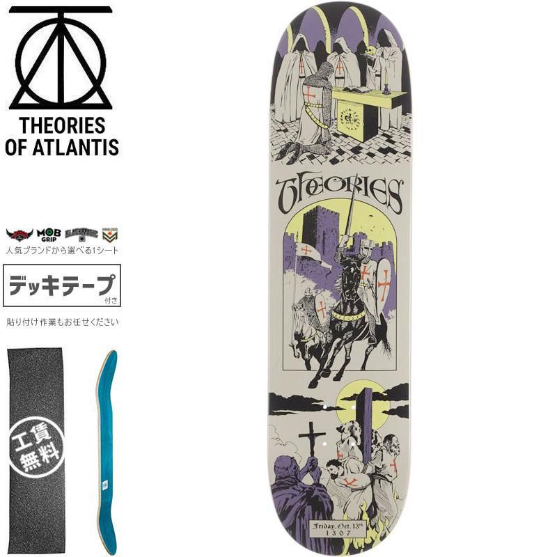 THEORIES セオリーズ スケボー デッキ GRIDWALKER SKATE DECK