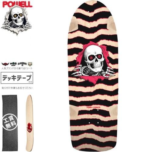 ڥѥ POWELL ȥܡ ǥåOG RIPPER NATURAL DECK10ۥɥ NO110