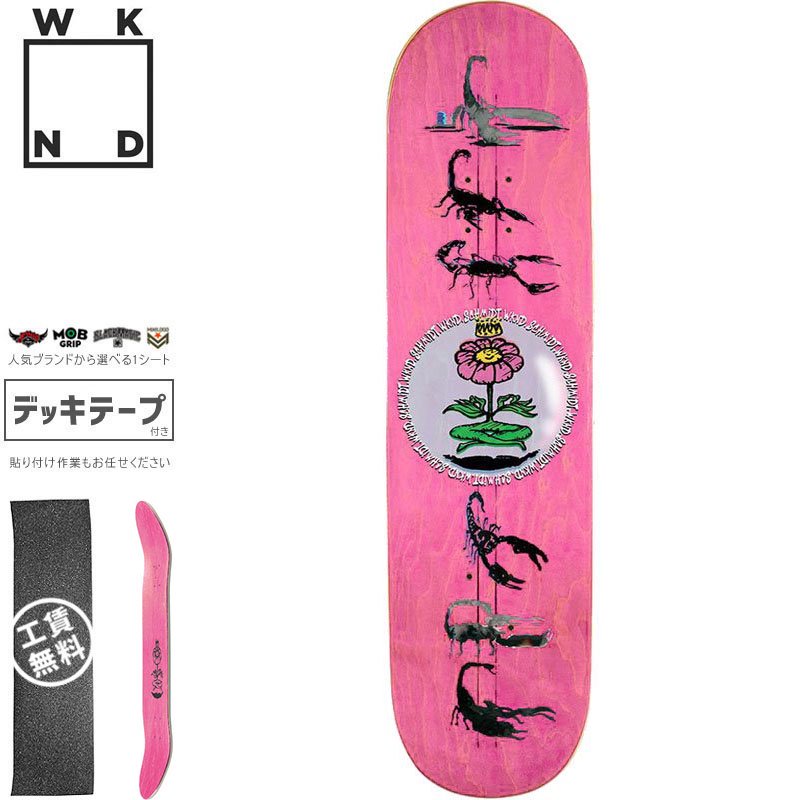 ウィークエンド WKND スケボー デッキ SCHMIDT SCORPO KING DECK 8.25インチ ピンク NO54