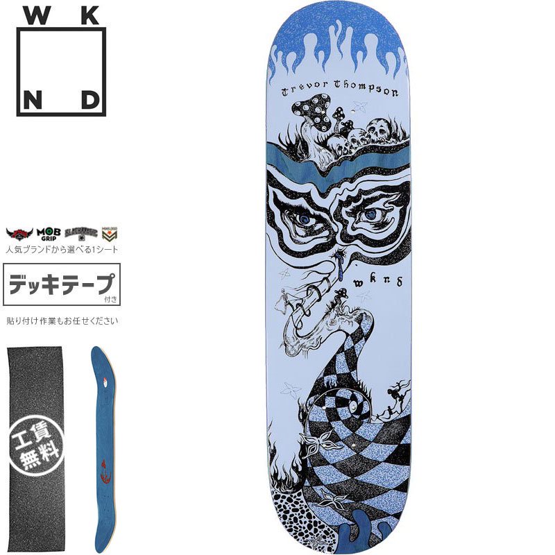 ウィークエンド WKND スケボー デッキ THOMPSON SCHEMING DECK 8.0