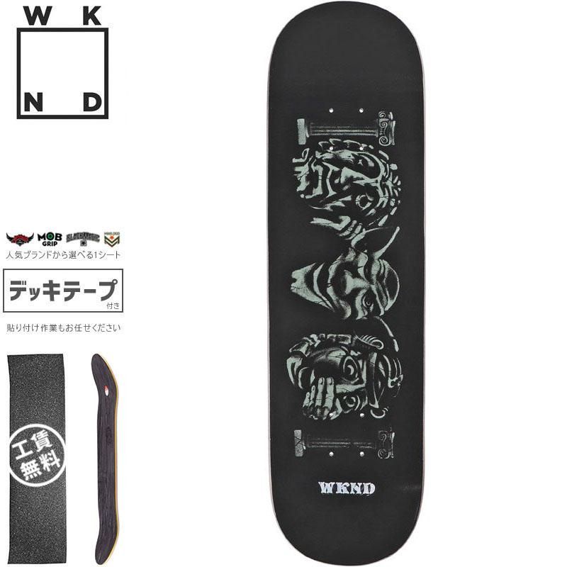 WKND スケートデッキコンプリート