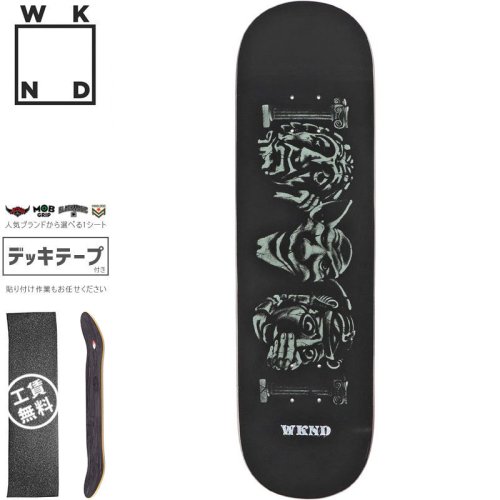 ウィークエンド WKND スケボー デッキ THOMPSON SCHEMING DECK 8.0 