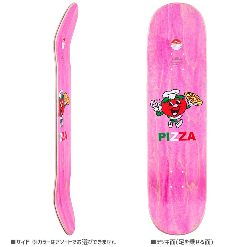 PIZZA SKATEBOARDS ピザ(デッキ) - 南国スケボーショップ砂辺