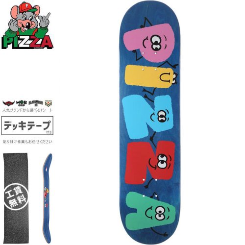 PIZZA SKATEBOARDS ピザ スケートボード デッキ MILOU SPEEDY DECK 8.0インチ NO39