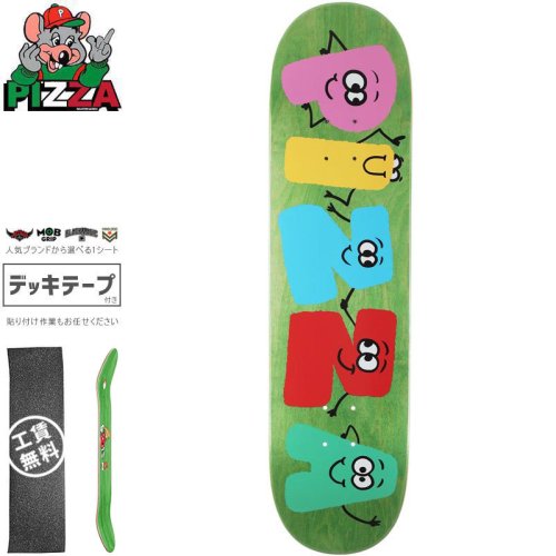 【PIZZA SKATEBOARDS ピザ スケートボード デッキ】FRENZ DECK【8.0インチ】グリーン NO42