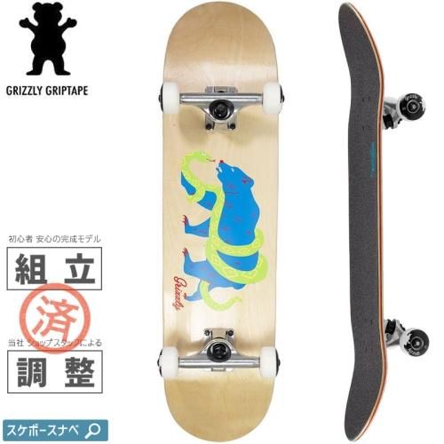 Sk8 Mafia　スケボー　デッキ 8インチ+ Grizzlyデッキテープ