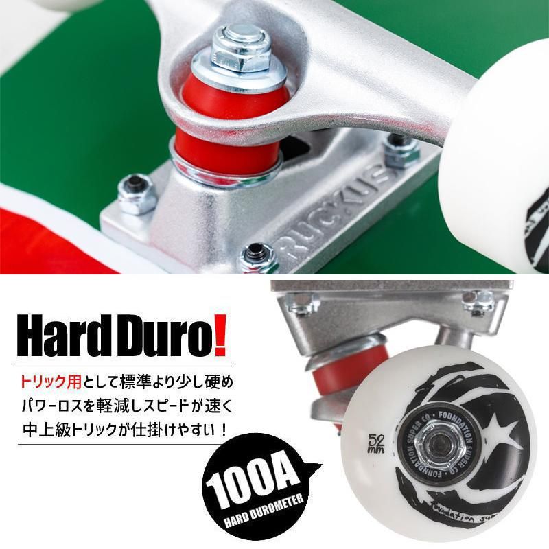 ファンデーション FOUNDATION スケボー コンプリート THRASHER