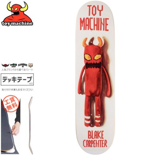 トイマシーン TOY MACHINE スケボー デッキ CARPENTER DOLL