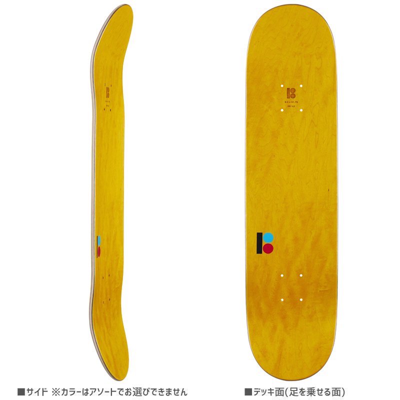 プランビー PLAN-B スケートボード デッキ TEAM OG TEAL DECK 7.75 