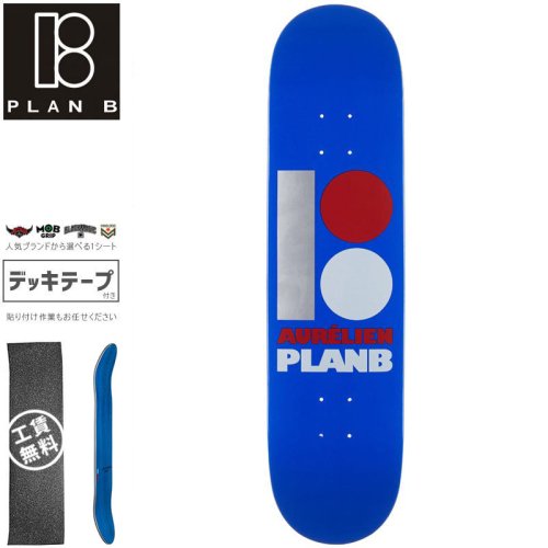 PLAN-B プランビー(全アイテム) - 南国スケボーショップ砂辺：スケート