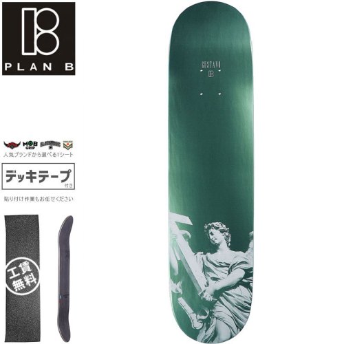 【プランビー PLAN-B スケートボード デッキ】GUSTAVO MONUMENT DECK【7.75インチ】NO216