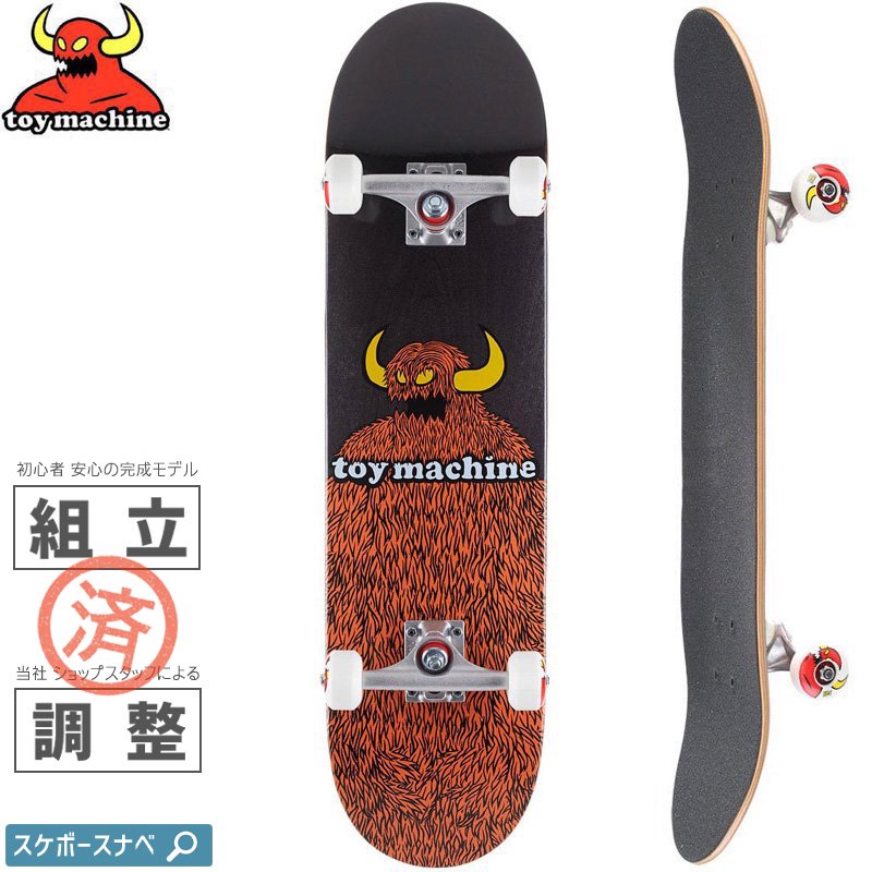 トイマシーン TOY MACHINE スケボー コンプリート FURRY MONSTER