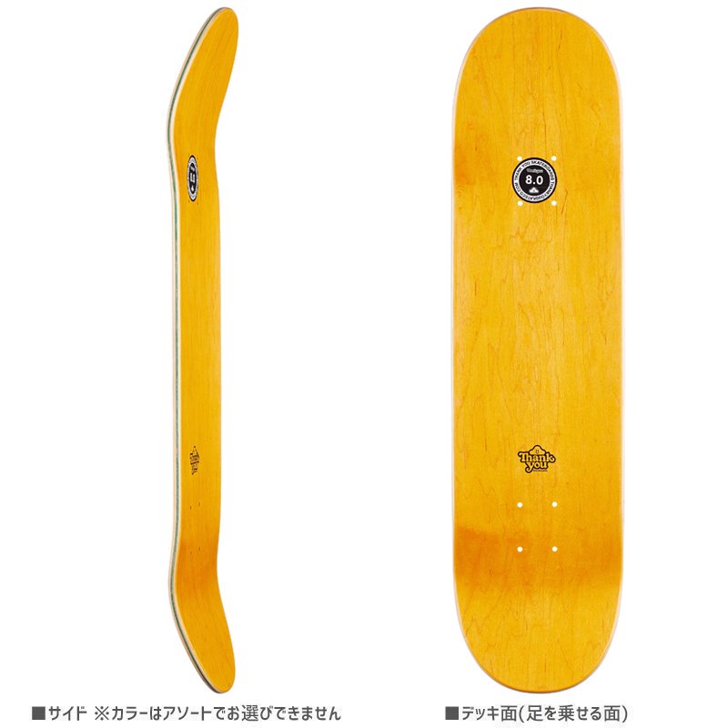 THANKYOU SKATEBOARDS サンキュー(全アイテム) - 南国スケボーショップ