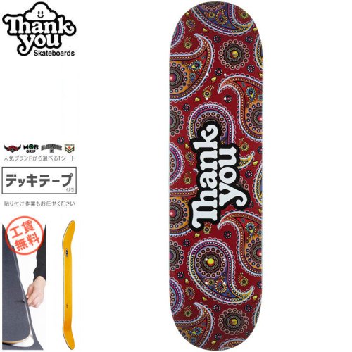 THANKYOU SKATEBOARDS サンキュー(デッキ) - 南国スケボー 