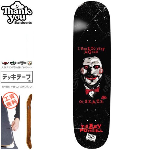 【THANK YOU SKATEBOARDS サンキュー スケートボード デッキ】TOREY PLAY A GAME DECK【7.75インチ】【8.0インチ】NO31