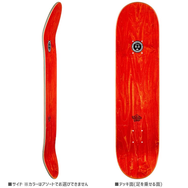 THANKYOU SKATEBOARDS サンキュー(全アイテム) - 南国スケボーショップ