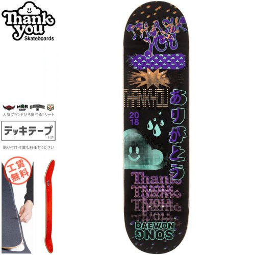 THANK YOU SKATEBOARDS サンキュー スケートボード デッキ TOREY FLY