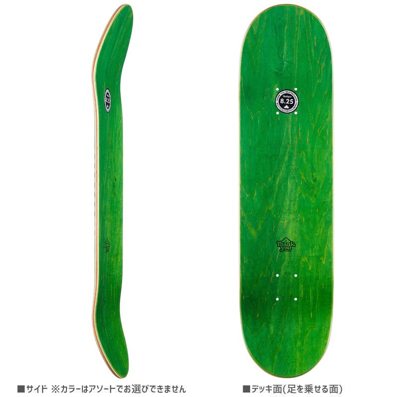 THANKYOU SKATEBOARDS サンキュー(全アイテム) - 南国スケボーショップ