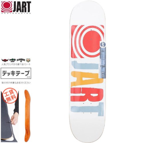 【JART ジャート スケートボード デッキ】CLASSIC TEAM DECK【8.0インチ】NO33