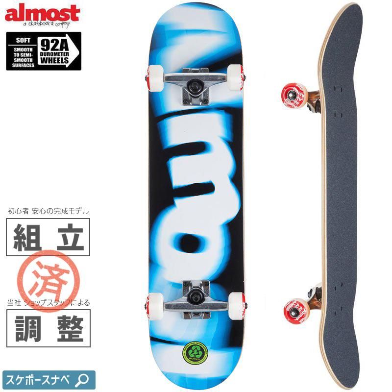 オルモスト Almost ふやけ コンプリート スケートボード