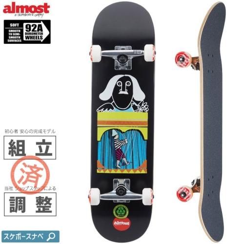 オルモスト ALMOST スケボー コンプリート BLUR RESIN COMPLETE 92A