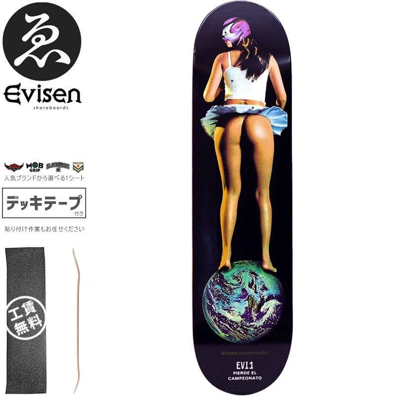 スケボー デッキ スケートボード EVISEN エヴィセン エビセン