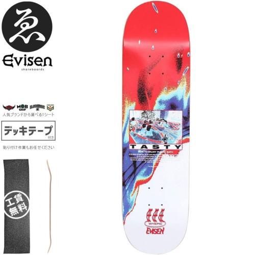 最終値下げevisen スケートボード コンプリート　エビセン　シュプリーム 最終値下げevisen スケートボード コンプリート エビセン