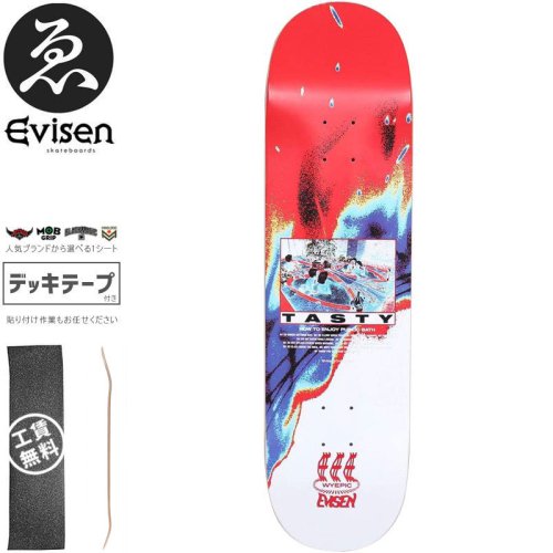 【EVISEN エビセン スケートボード デッキ】TASTY DECK【8.125インチ】【8.5インチ】NO84