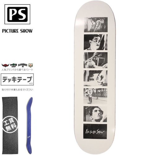 ELEMENT スケボー デッキテープ DIE CUT LOGO GRIP TAPE 9 x 33 NO3