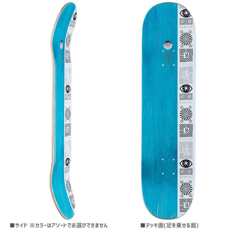 売り人気 Habitat Skateboard ハビタット スケートボード フード