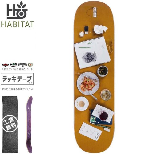 ハビタット HABITAT スケボー デッキ HARPER CANYON