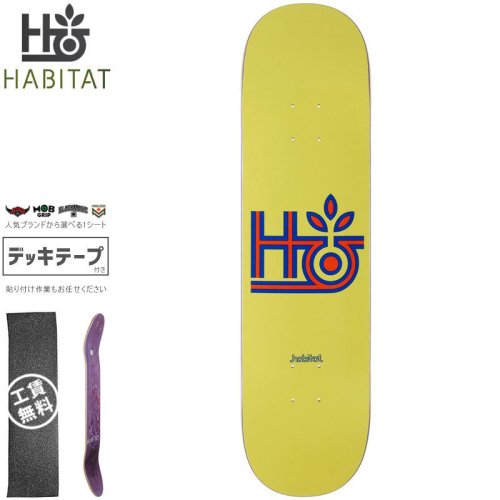 ハビタット HABITAT スケボー デッキ TRI COLOR POD DECK 8.125