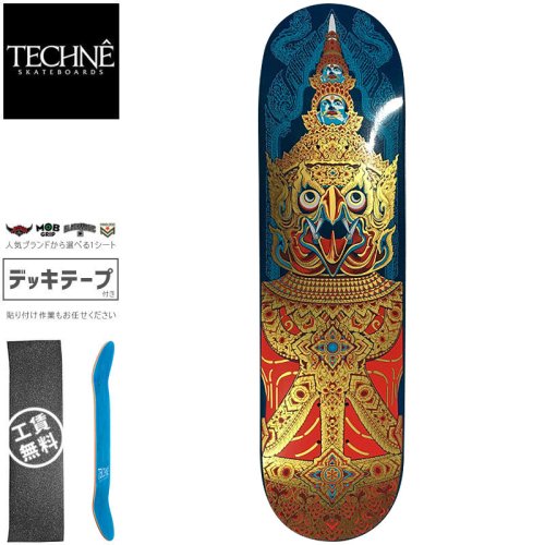 TECHNE テクネ スケートボード デッキ GARUDA DECK 8.0インチ NO16