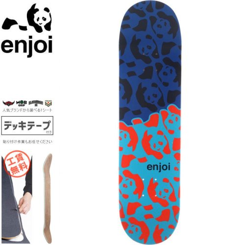 日本最級 enjoiスケートボード スケートボード - cineteatroscala.com
