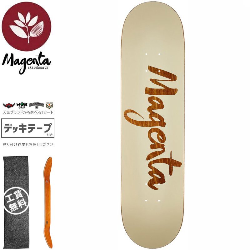 海外輸入 MAGENTA SKATEBOARDS（マゼンタ スケートボード） スケート