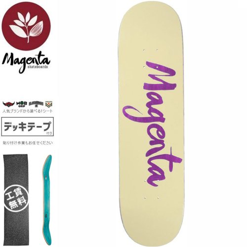 MAGENTA マゼンタ(デッキ) - 南国スケボーショップ砂辺：スケートボード、デッキの通販に最適！